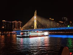 -珠江夜游广州塔·中大码头