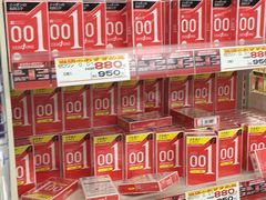 -大国药妆(NEW心斎橋店)
