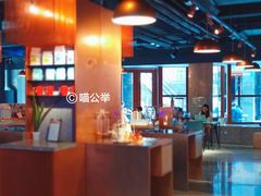 大堂-sugarman espresso素饮糖人高新咖啡工厂