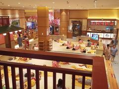 -大江户·温泉洗浴(浑南店)