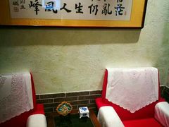 -程府宴-国宴(南长街·四合院店)
