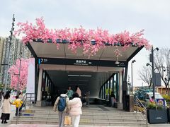 -首开·龙湖成都西宸天街