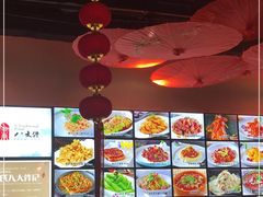 -李氏八大件老菜馆(万宝街店)