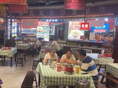 -彭耕记猪油炒小菜(吉联mall店)