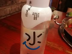 -全家便利店(愚园店)