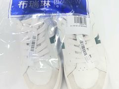 -布瑞琳洗衣(西堤红山店)