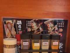 -天妇罗内顺田(罗湖店)