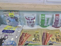 -川渝美食·烤鱼(背阴胡同店)