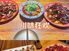 -柴窝堡22号辣子鸡·传承新疆菜