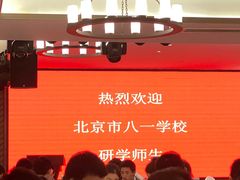-梅花香里大酒店(郁金香路店)