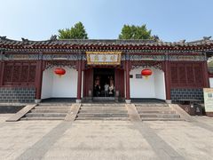 -关羽祠