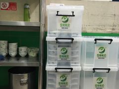 -德禄酸奶(莫家街店)