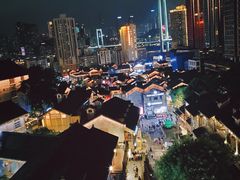 -重庆十八梯传统风貌区