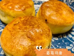 -百年义利(鲁谷东街店)