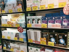 -好特卖HotMaxx(杭州滨江宝龙城店)