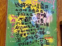 -时间行者书店(新安店)