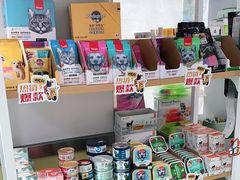 -东方动物医院·宠保定点·骨科·转诊中心(春城路·昆明站分院)