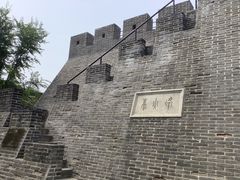 -烟台山景区