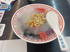 -正宗八宝冰饭·非遗冰饭·烧烤(奎桥店)