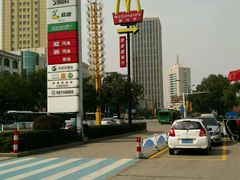 -麦当劳(台州路桥DT店)