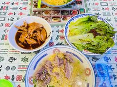 -七爷清汤腩·港式餐厅(金狮广场店)