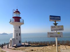 -长岛南北长山旅游景区