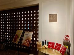 -伯衡55·吉品轩(乌鲁木齐南路店)