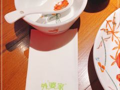 -外婆家(青岛万象城店)