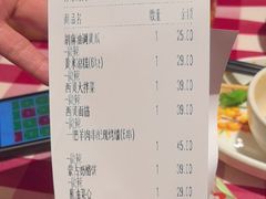 -西贝(华发商都店)