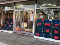 -北戴河庆山饭店·海鲜砂锅粥(北戴河黑石路店)