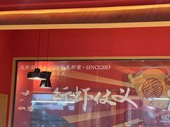 -聚味瞿记·龙虾堂(天元店)