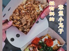 -咕噜咕噜·章鱼小丸子(西湖路店)