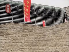 -景德镇中国陶瓷博物馆