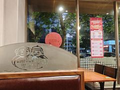 -粥家庄(南桂东分店)