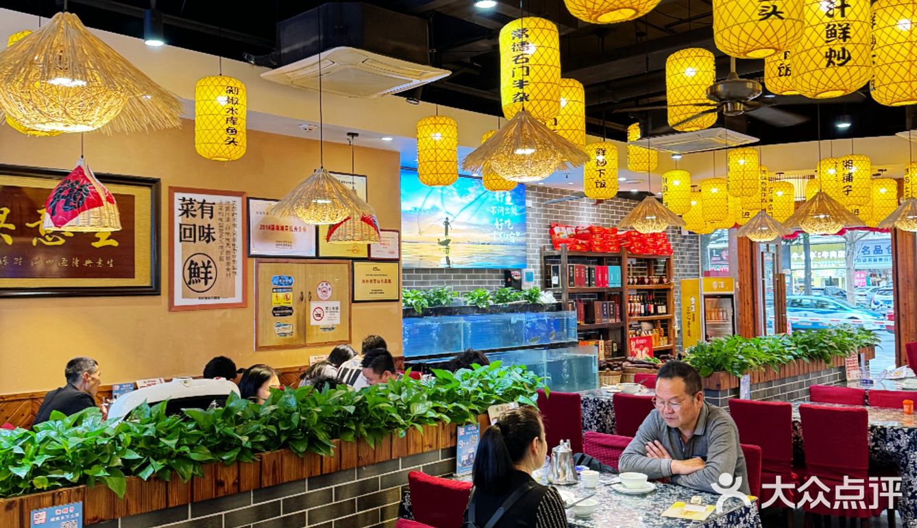 在南山！！湖南人在深圳吃到chao正宗的湘菜