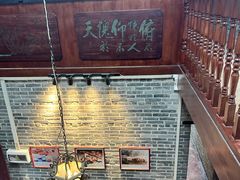 -荔湾博物馆
