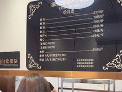 -正宗忘不了老鹅(梅岭店)