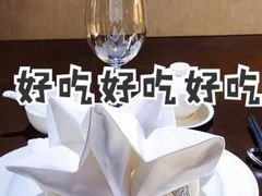 -广州文华东方酒店·江-由辉师傅主理