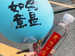 -龙华素斋(龙华路店)