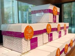 -Laderach 莱德拉(上海环贸iapm店)