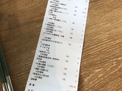 -虎哥六韩式烤肉料理 TIGERGRILL(隆生金山湖中心购物广场店)
