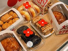 -红花点心局(护国寺店)