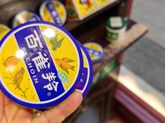 -七宝古镇