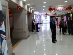 -SFC上影影城(广州店)