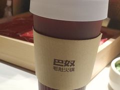 -巴奴毛肚火锅(邯郸美乐城店)