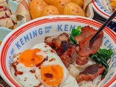 -克茗冰室(光明N次方公园店)