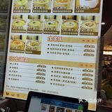 人均20+还可以尽情嗦粉[机智]快来这家