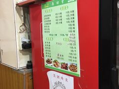 -再回首鸡肉米线(人民路一店)