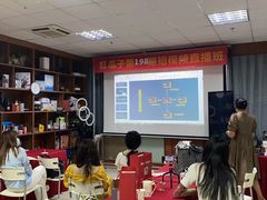 -红瓜子 影视后期 摄影摄像设计 新媒体运营技能培训(宝安校区)