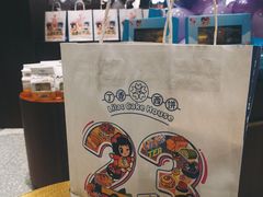 -丁香西饼屋(桂林路店)